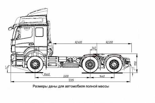 Камаз т2640 65209 s5